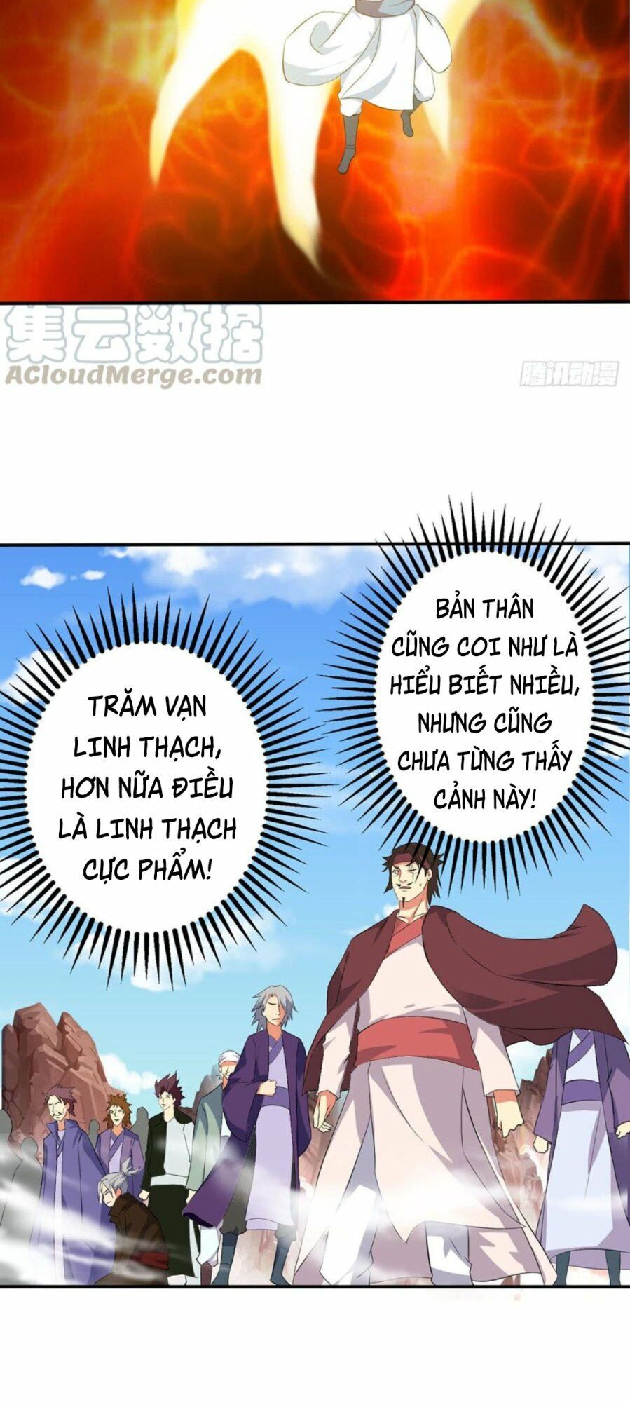 Ta Có Một Bộ Hỗn Độn Kinh Chapter 73 - Trang 2