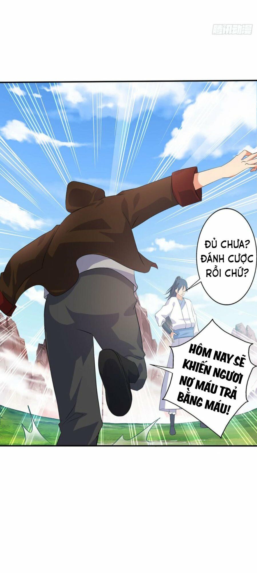 Ta Có Một Bộ Hỗn Độn Kinh Chapter 73 - Trang 2