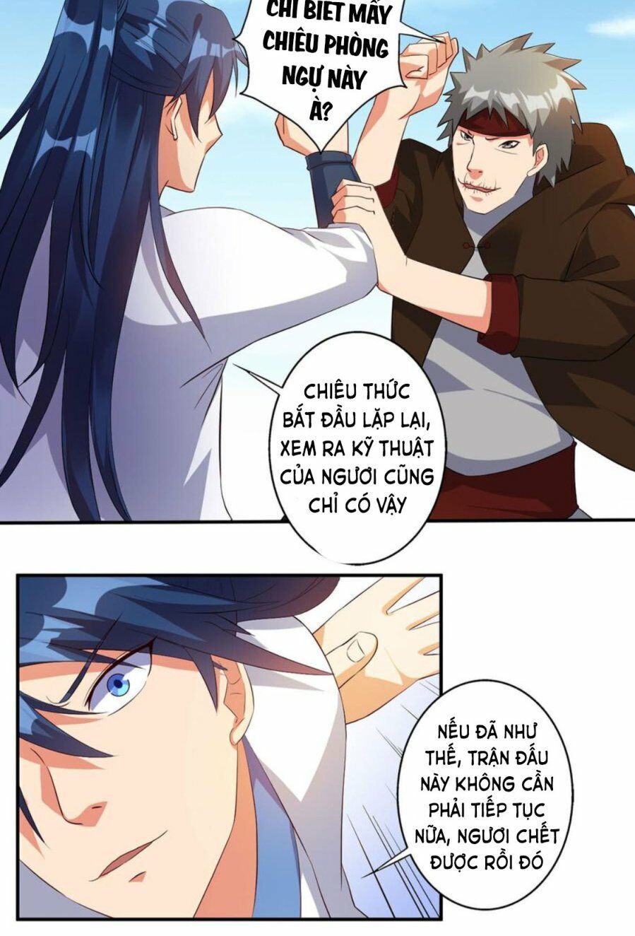 Ta Có Một Bộ Hỗn Độn Kinh Chapter 73 - Trang 2