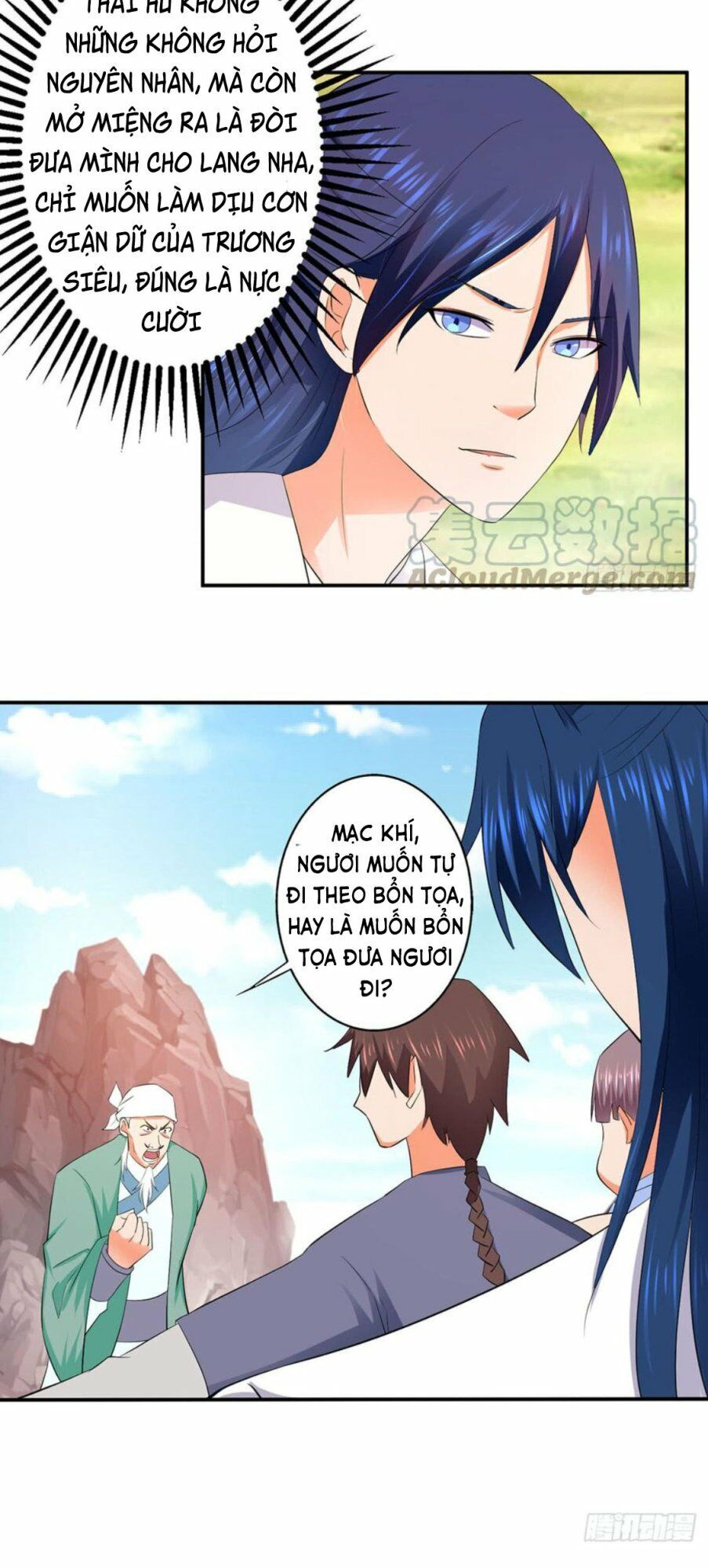 Ta Có Một Bộ Hỗn Độn Kinh Chapter 73 - Trang 2