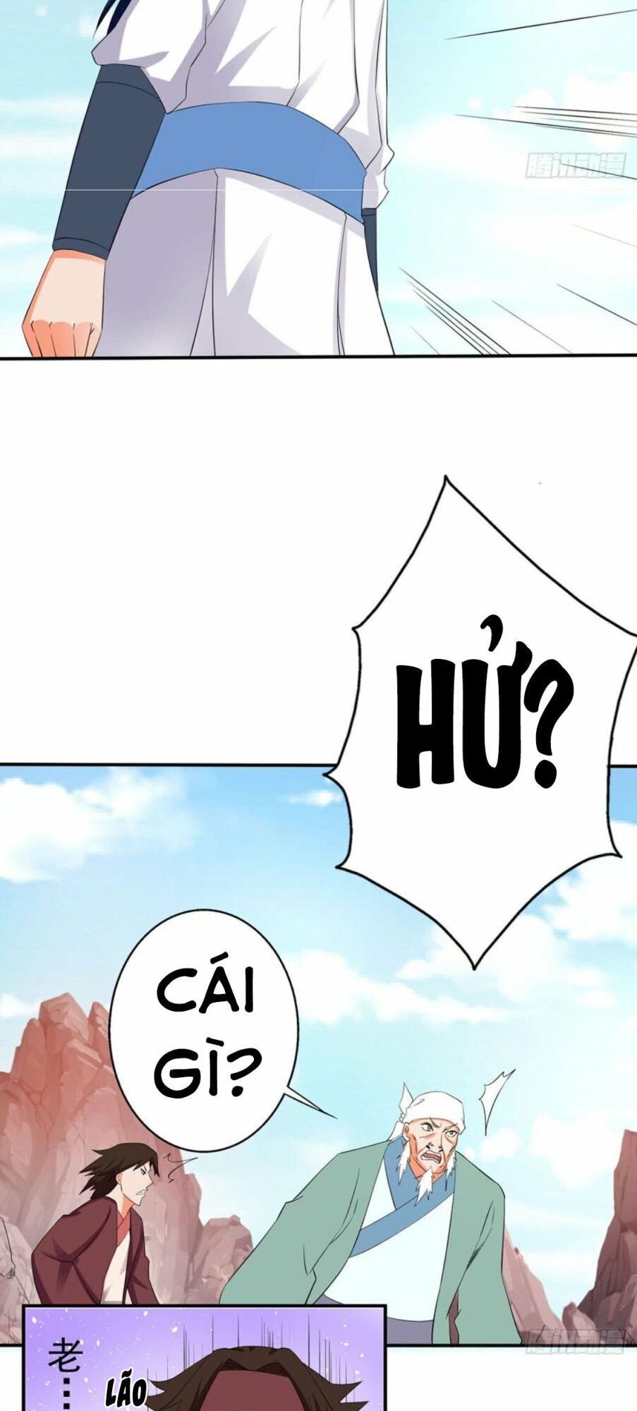 Ta Có Một Bộ Hỗn Độn Kinh Chapter 73 - Trang 2