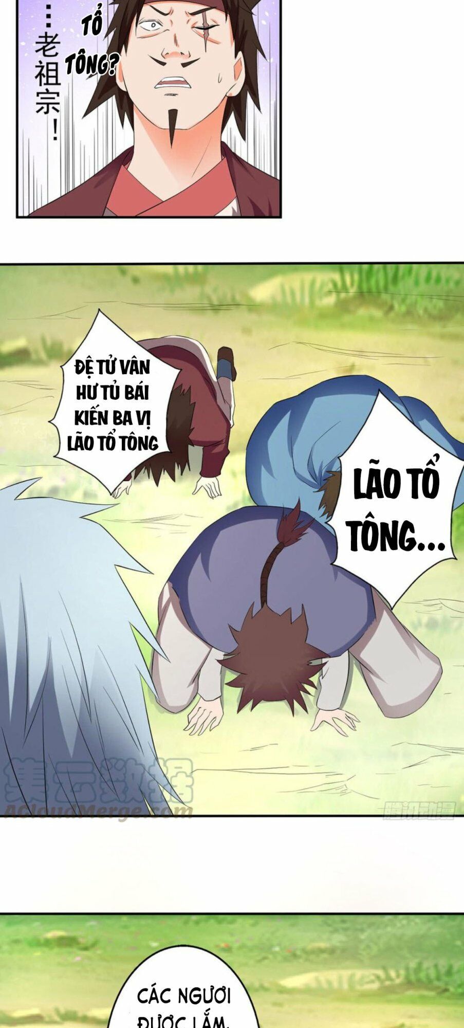 Ta Có Một Bộ Hỗn Độn Kinh Chapter 73 - Trang 2