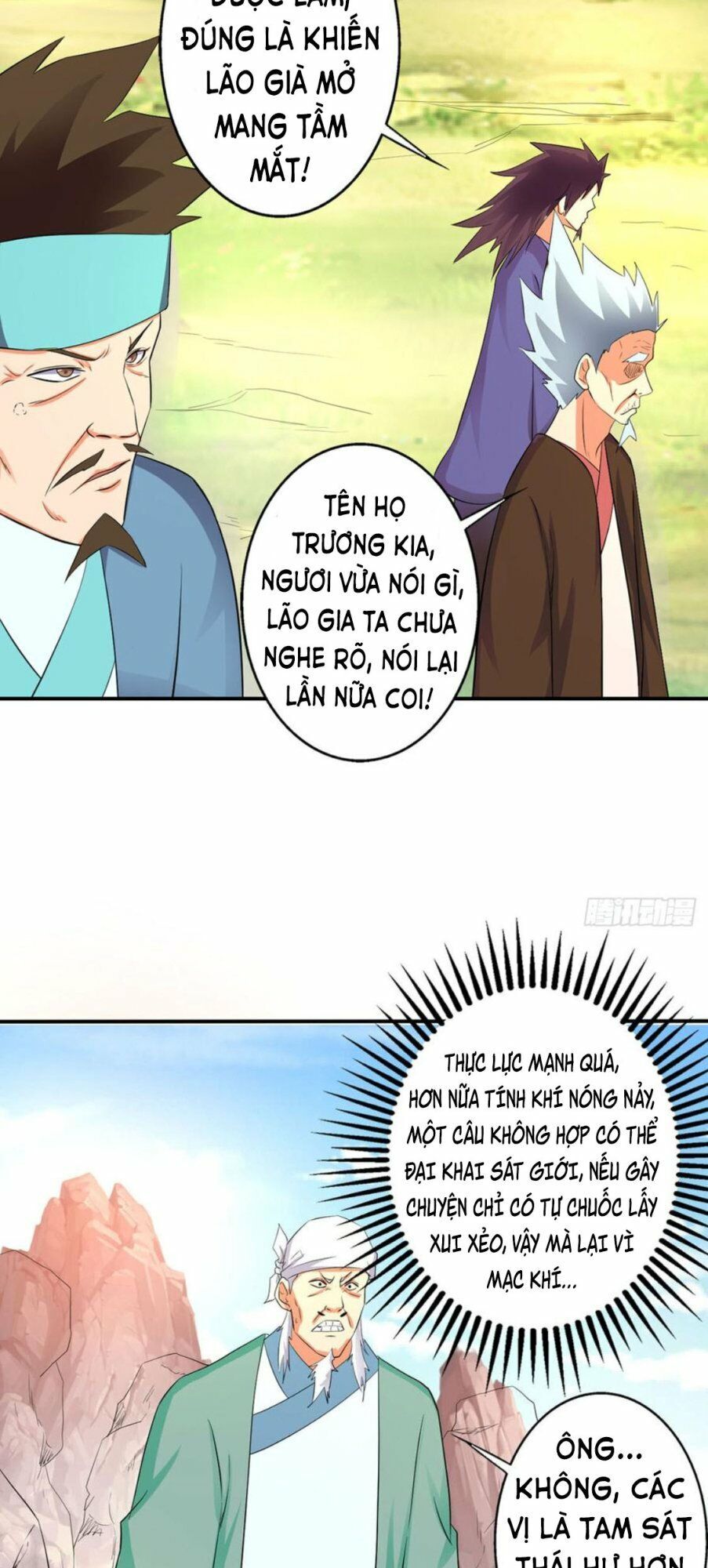 Ta Có Một Bộ Hỗn Độn Kinh Chapter 73 - Trang 2