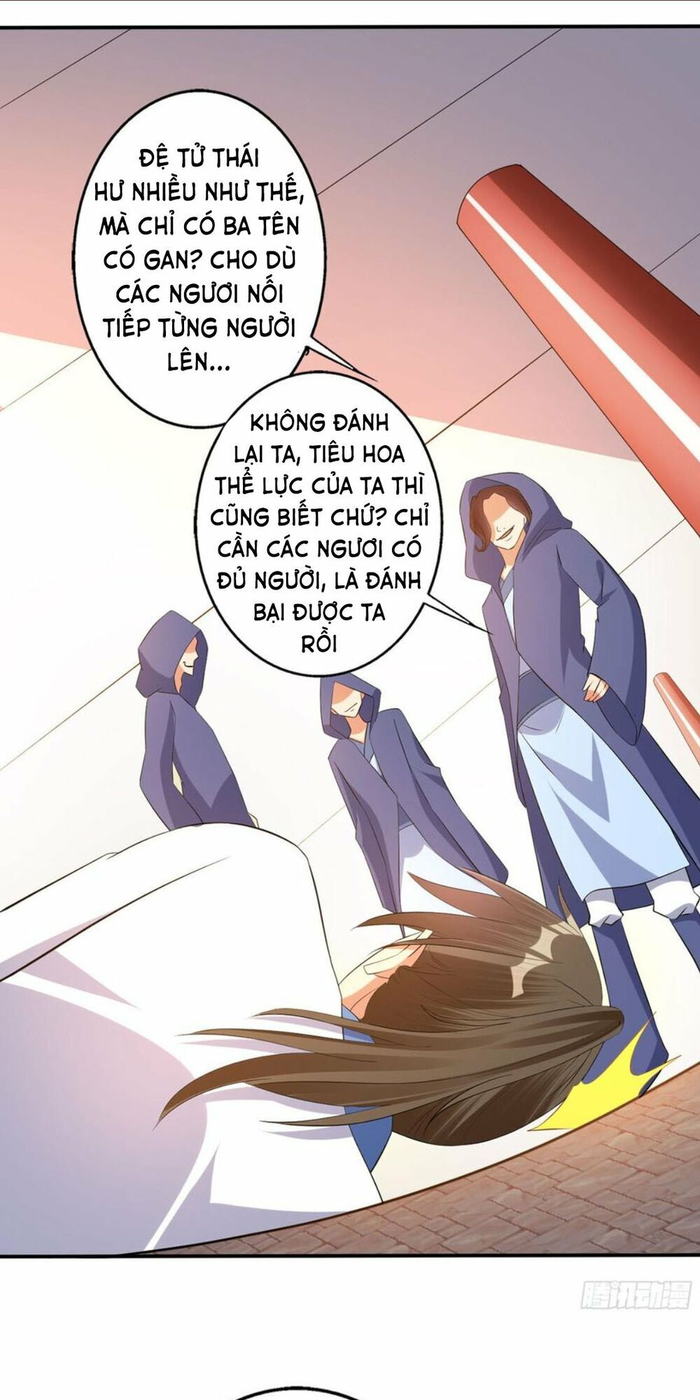 Ta Có Một Bộ Hỗn Độn Kinh Chapter 72 - Trang 2