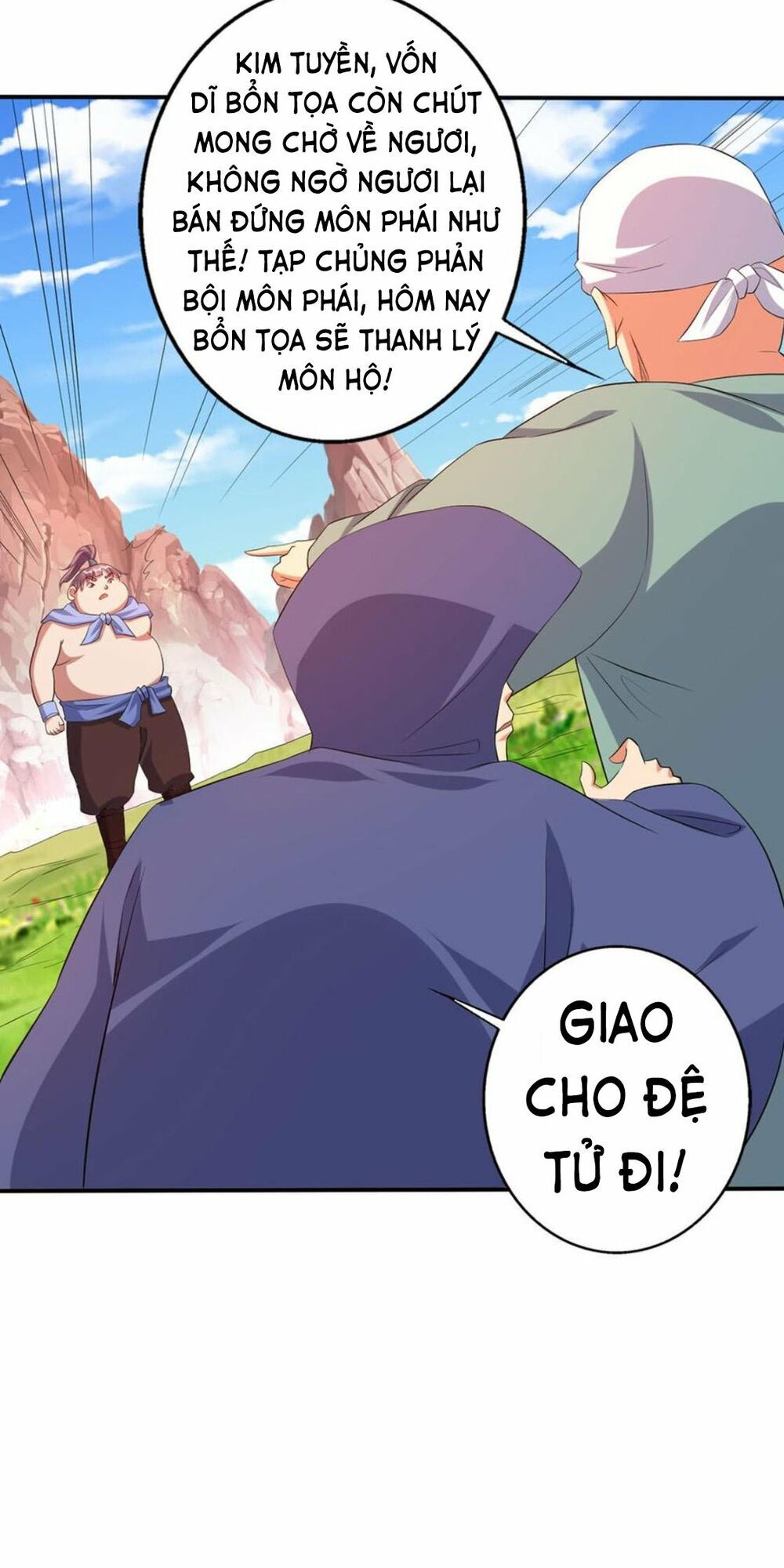 Ta Có Một Bộ Hỗn Độn Kinh Chapter 72 - Trang 2