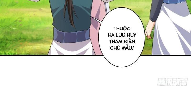 Ta Có Một Bộ Hỗn Độn Kinh Chapter 69 - Trang 2