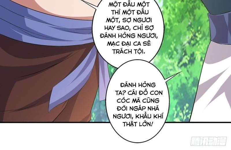 Ta Có Một Bộ Hỗn Độn Kinh Chapter 69 - Trang 2