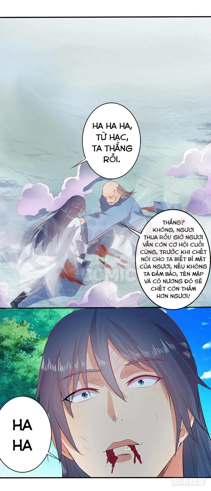 Ta Có Một Bộ Hỗn Độn Kinh Chapter 64 - Trang 2