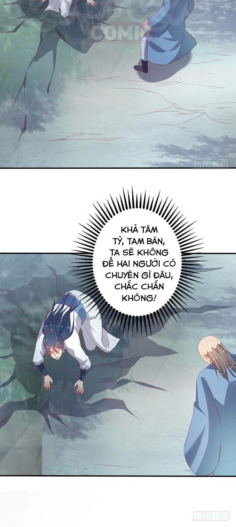 Ta Có Một Bộ Hỗn Độn Kinh Chapter 64 - Trang 2