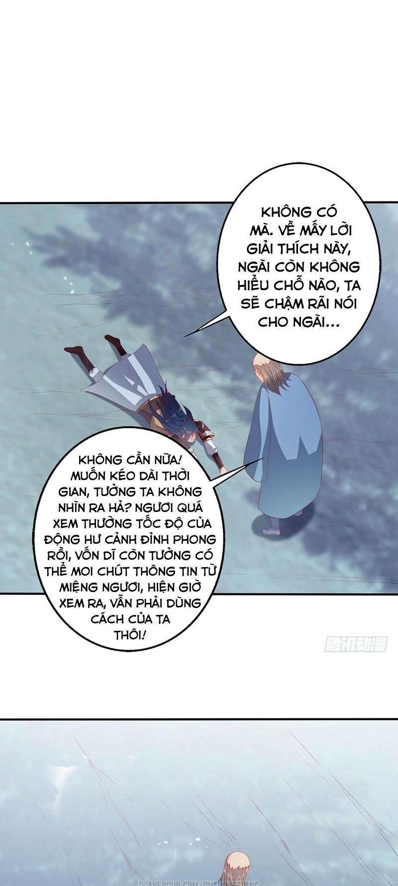 Ta Có Một Bộ Hỗn Độn Kinh Chapter 63 - Trang 2