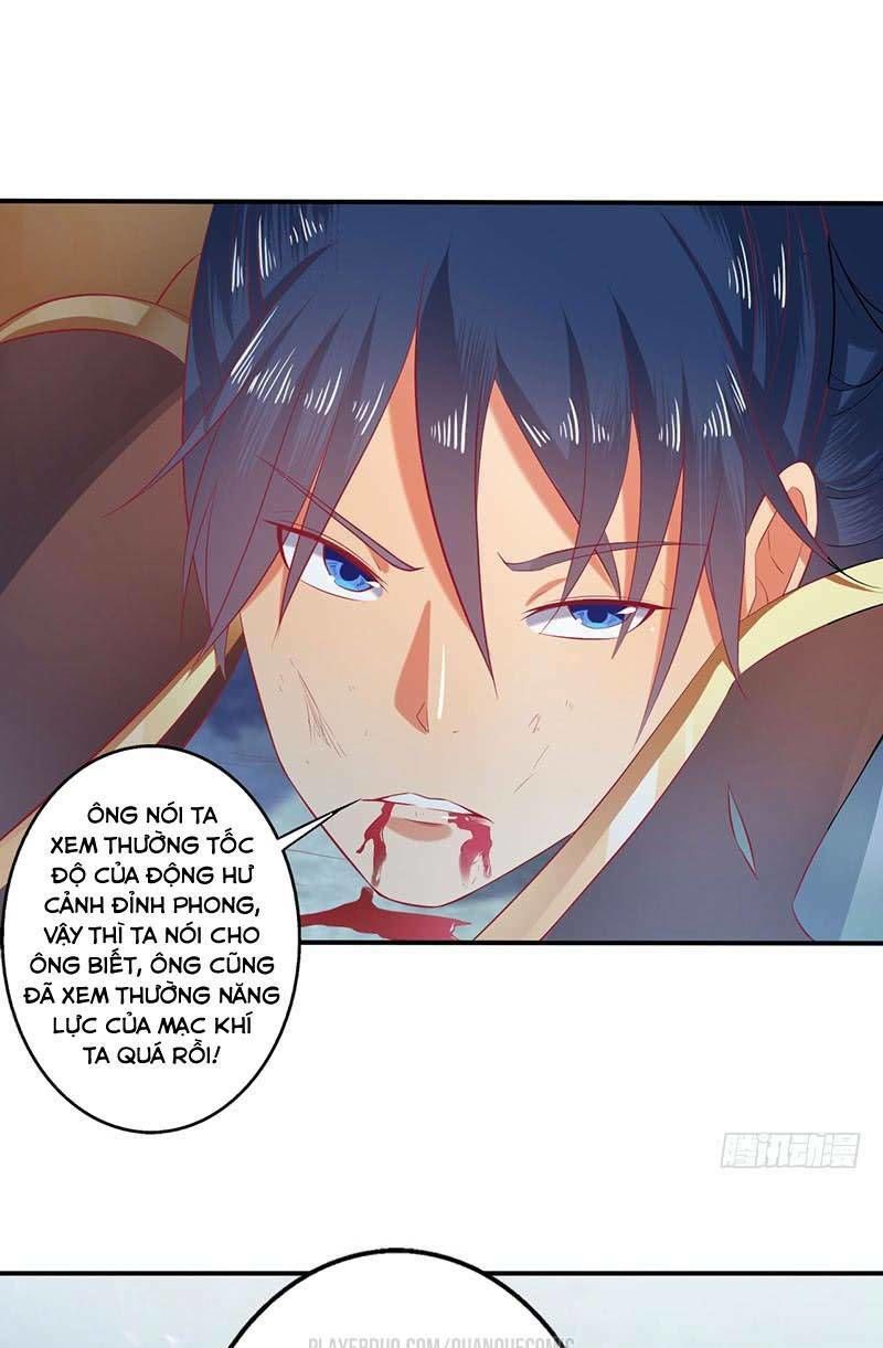 Ta Có Một Bộ Hỗn Độn Kinh Chapter 63 - Trang 2