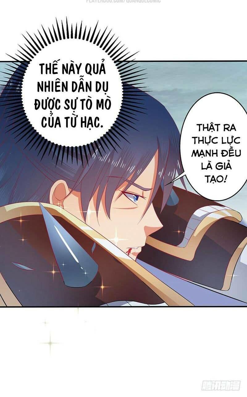 Ta Có Một Bộ Hỗn Độn Kinh Chapter 63 - Trang 2