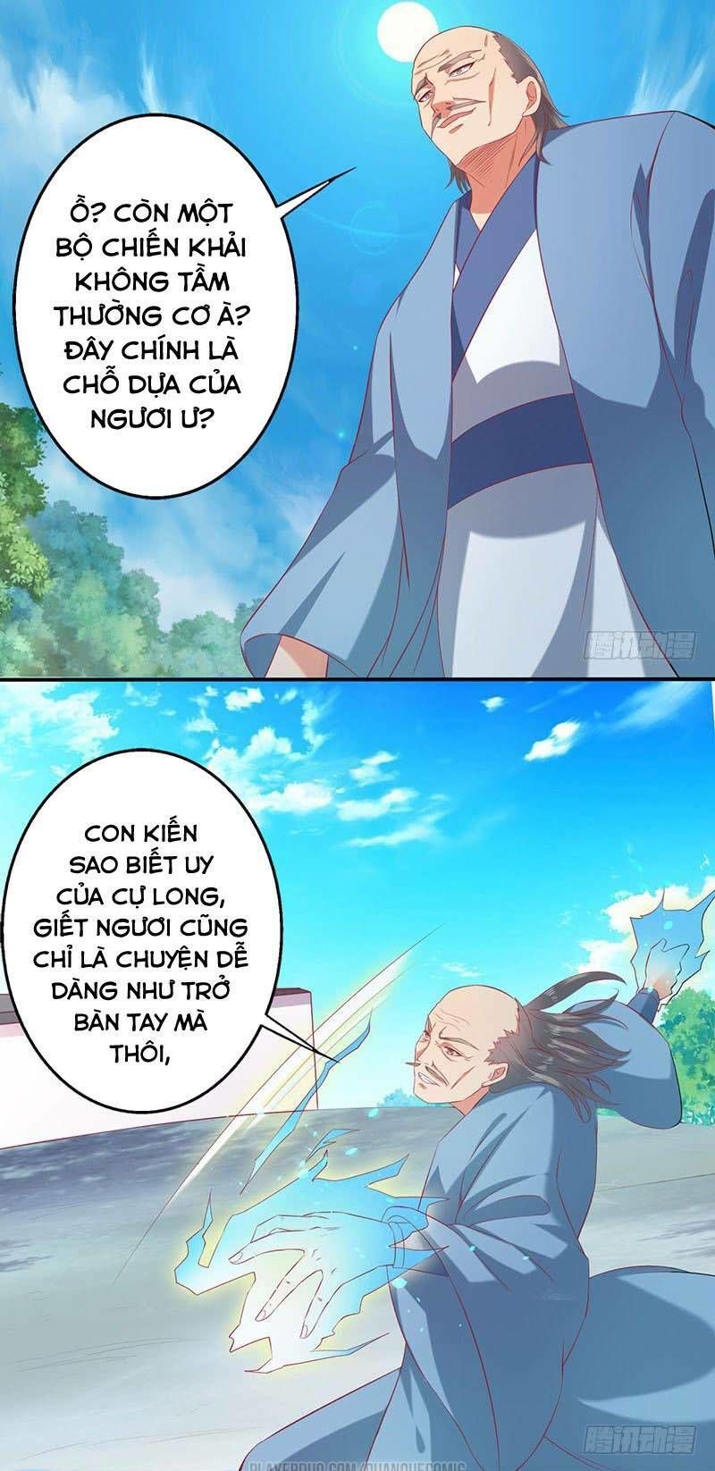 Ta Có Một Bộ Hỗn Độn Kinh Chapter 62 - Trang 2