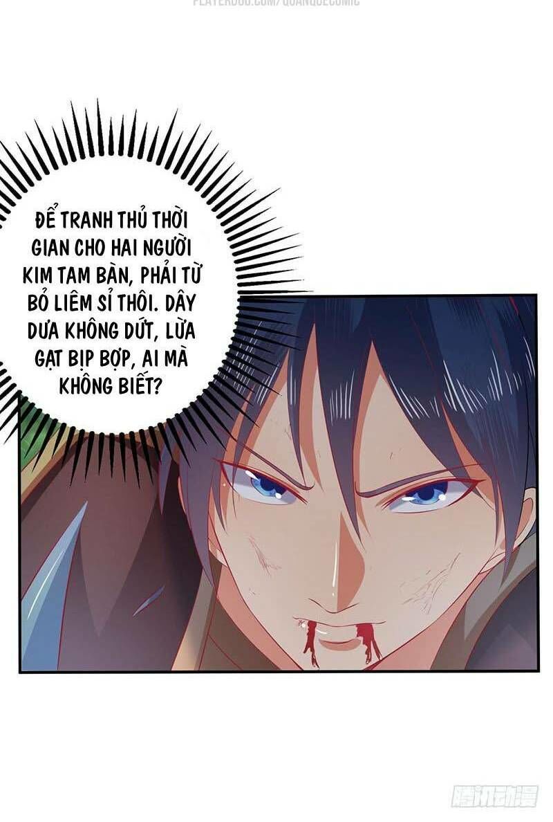 Ta Có Một Bộ Hỗn Độn Kinh Chapter 62 - Trang 2