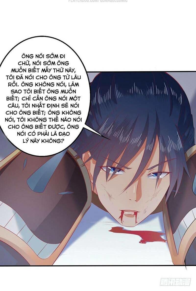 Ta Có Một Bộ Hỗn Độn Kinh Chapter 62 - Trang 2