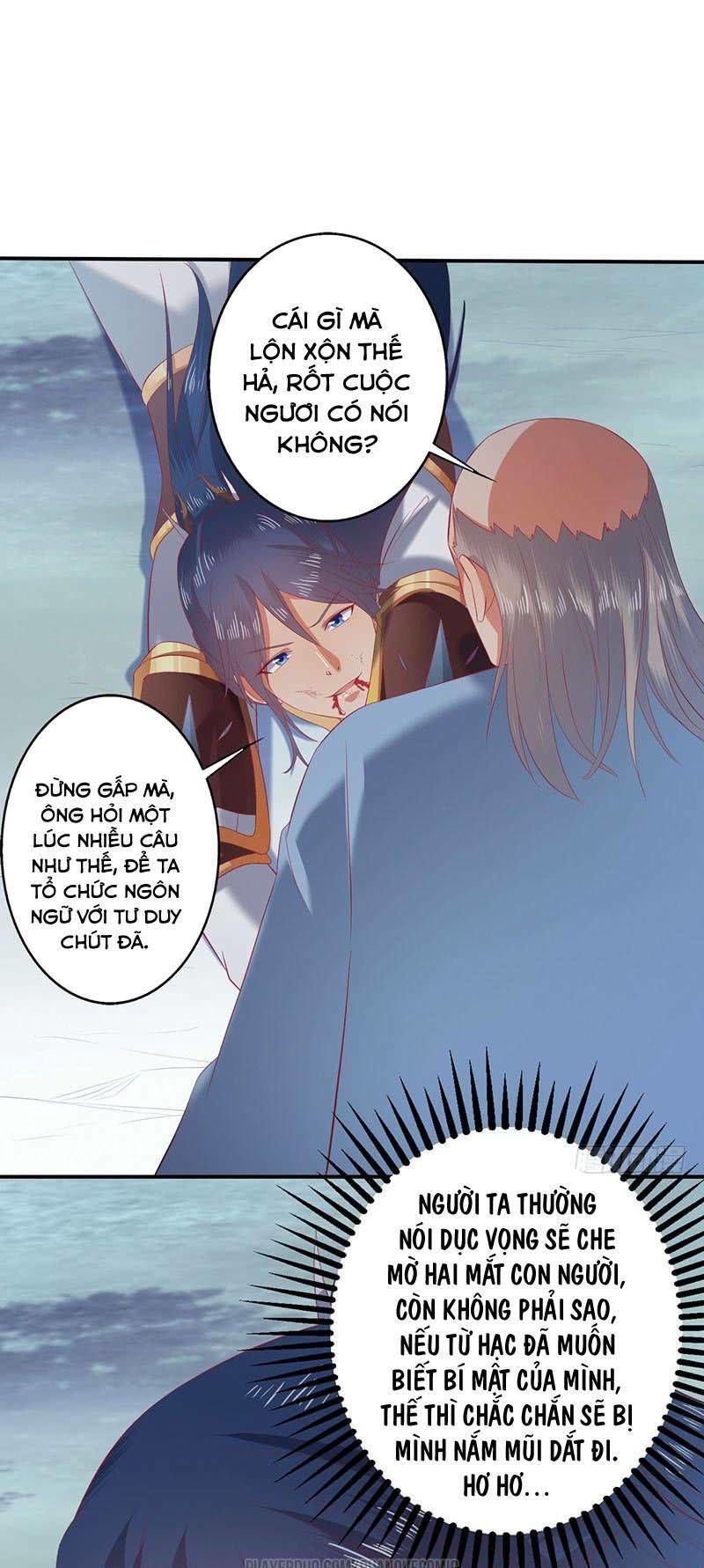 Ta Có Một Bộ Hỗn Độn Kinh Chapter 62 - Trang 2