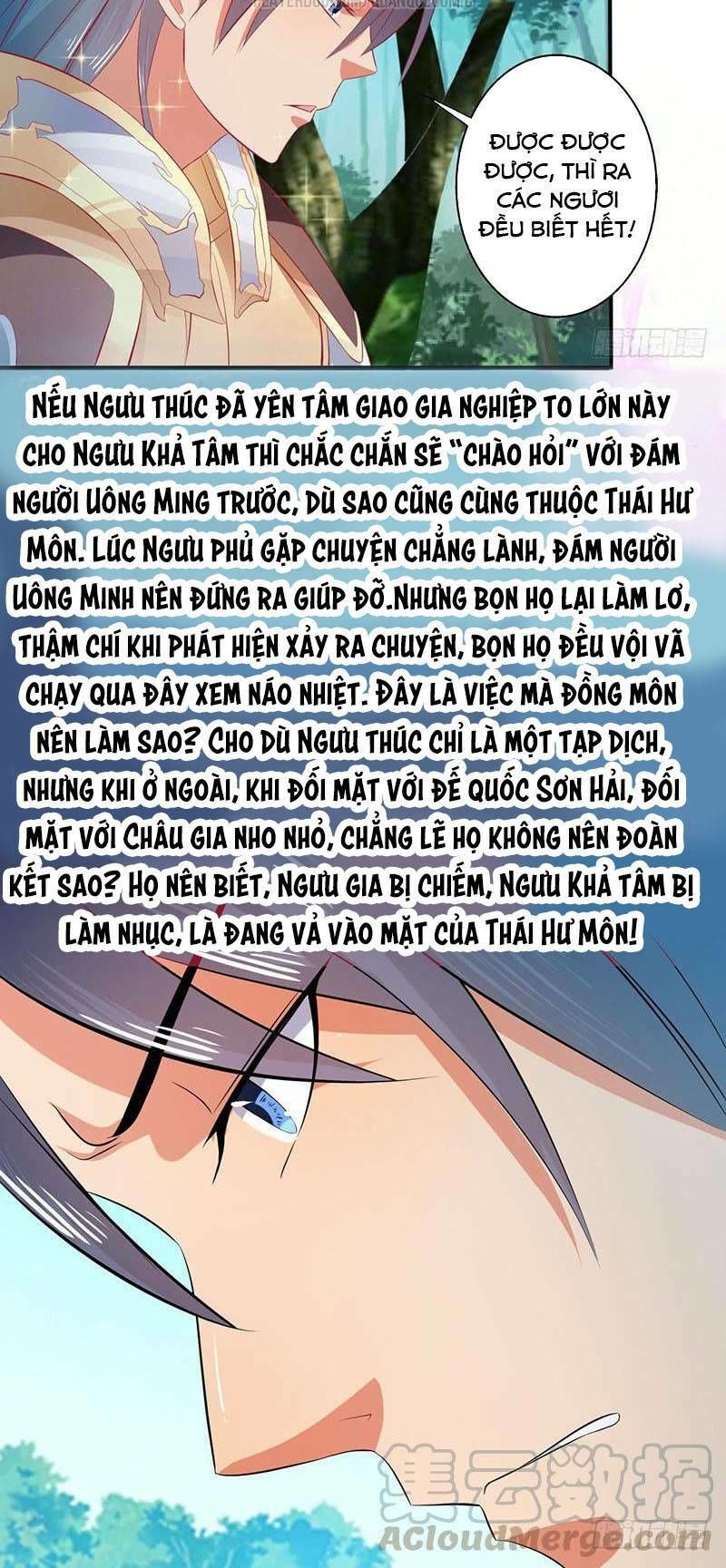 Ta Có Một Bộ Hỗn Độn Kinh Chapter 60 - Trang 2