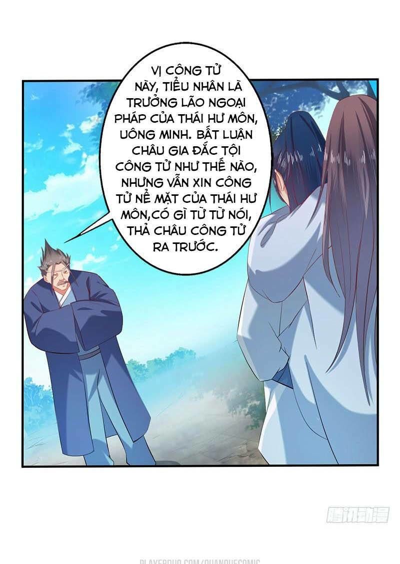 Ta Có Một Bộ Hỗn Độn Kinh Chapter 59 - Trang 2