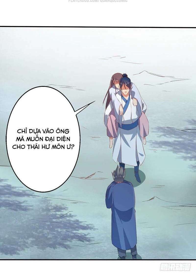 Ta Có Một Bộ Hỗn Độn Kinh Chapter 59 - Trang 2