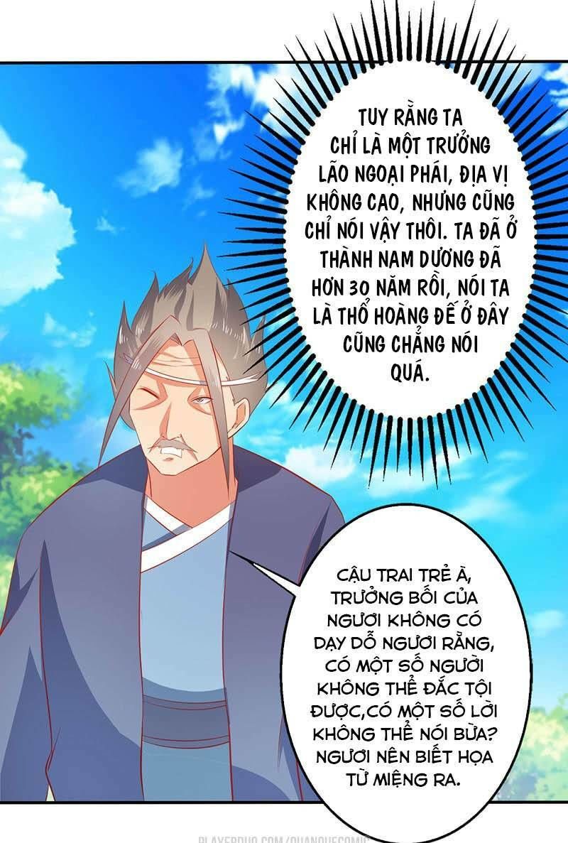 Ta Có Một Bộ Hỗn Độn Kinh Chapter 59 - Trang 2