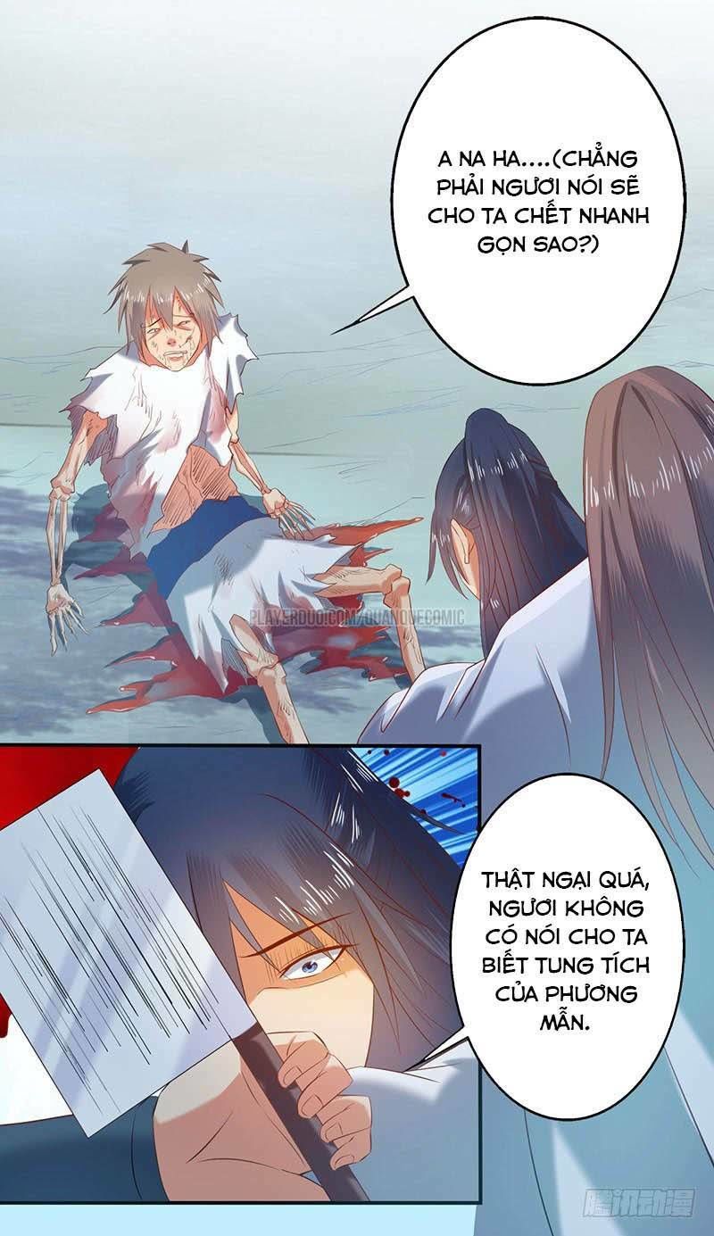 Ta Có Một Bộ Hỗn Độn Kinh Chapter 59 - Trang 2