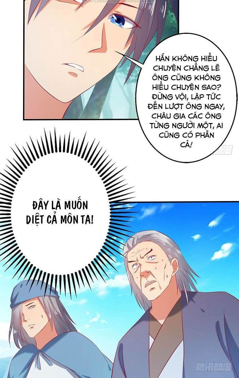 Ta Có Một Bộ Hỗn Độn Kinh Chapter 59 - Trang 2