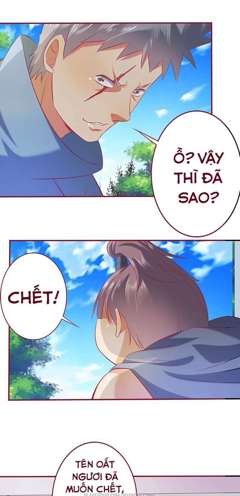 Ta Có Một Bộ Hỗn Độn Kinh Chapter 56 - Trang 2