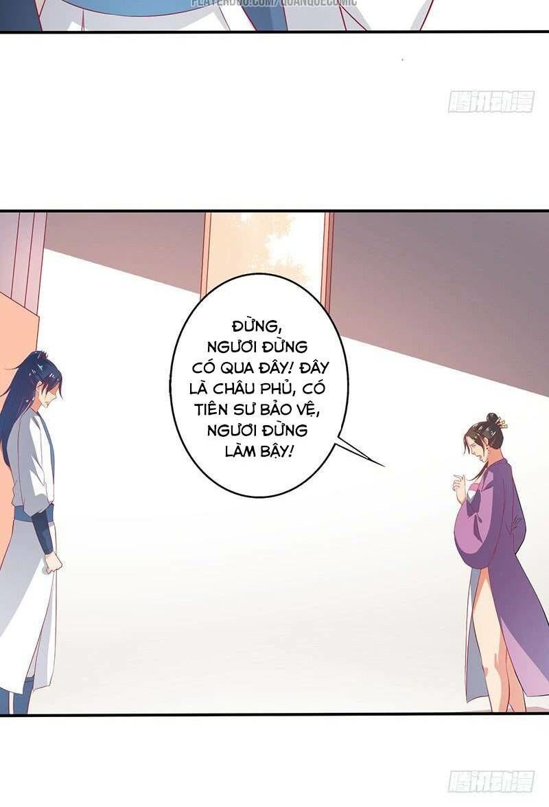 Ta Có Một Bộ Hỗn Độn Kinh Chapter 55 - Trang 2