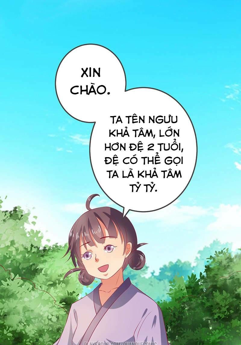 Ta Có Một Bộ Hỗn Độn Kinh Chapter 54 - Trang 2