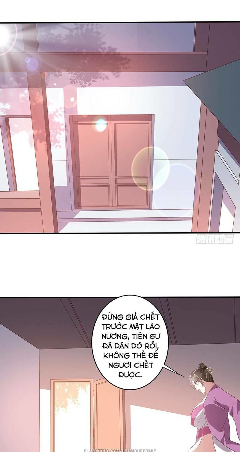 Ta Có Một Bộ Hỗn Độn Kinh Chapter 53 - Trang 2