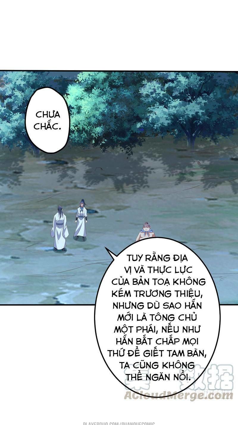 Ta Có Một Bộ Hỗn Độn Kinh Chapter 51 - Trang 2