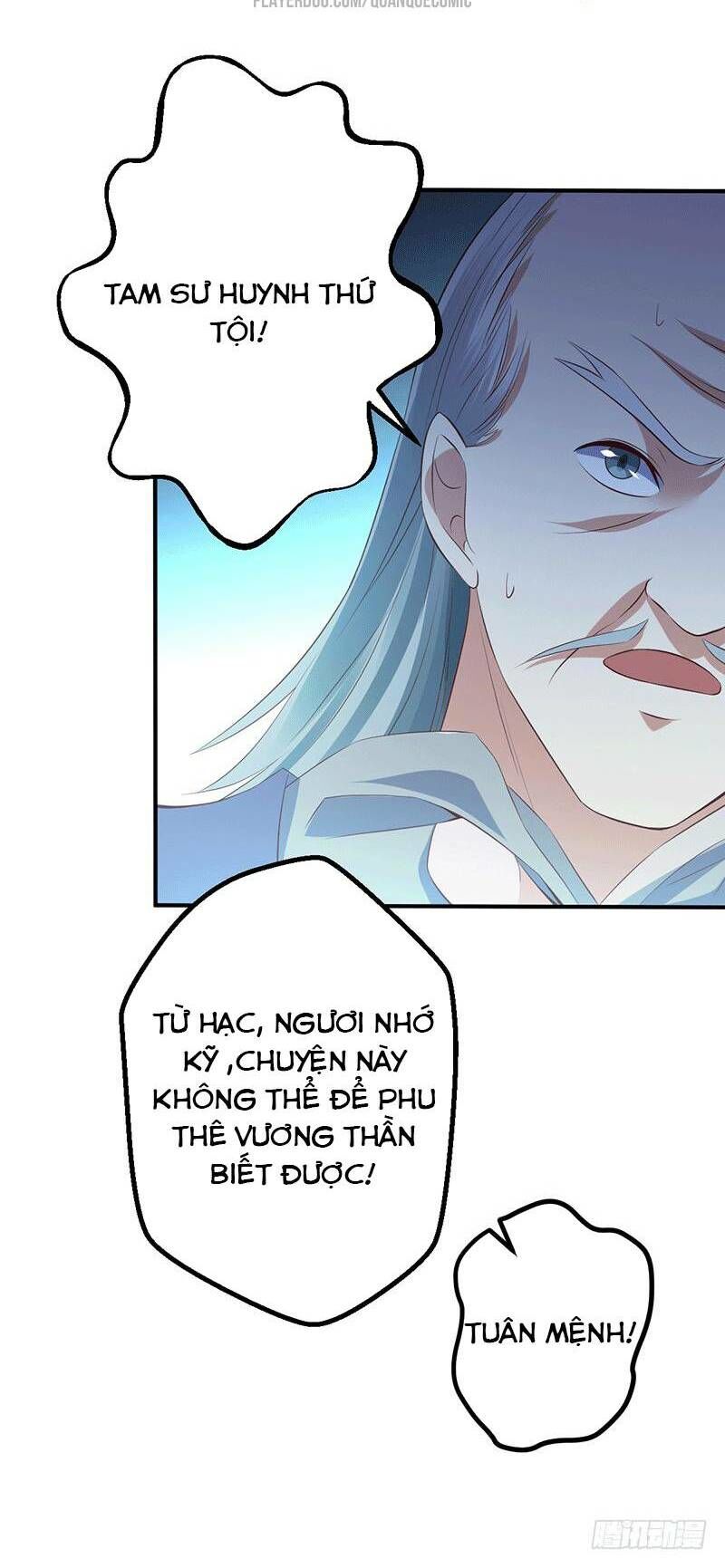 Ta Có Một Bộ Hỗn Độn Kinh Chapter 51 - Trang 2