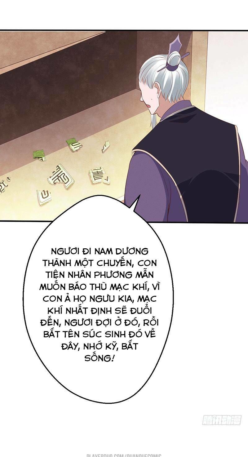 Ta Có Một Bộ Hỗn Độn Kinh Chapter 51 - Trang 2