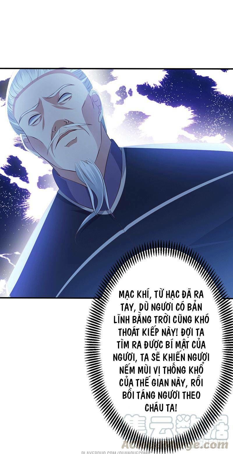 Ta Có Một Bộ Hỗn Độn Kinh Chapter 51 - Trang 2