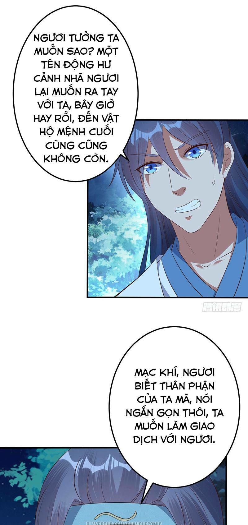 Ta Có Một Bộ Hỗn Độn Kinh Chapter 51 - Trang 2