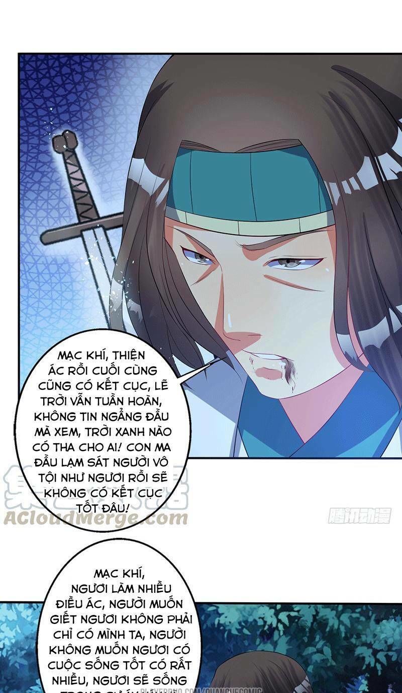 Ta Có Một Bộ Hỗn Độn Kinh Chapter 49 - Trang 2