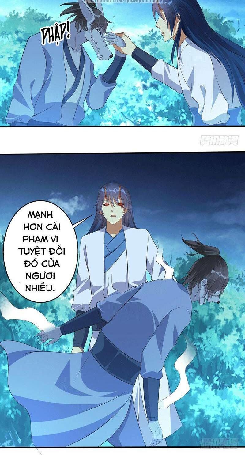 Ta Có Một Bộ Hỗn Độn Kinh Chapter 47 - Trang 2