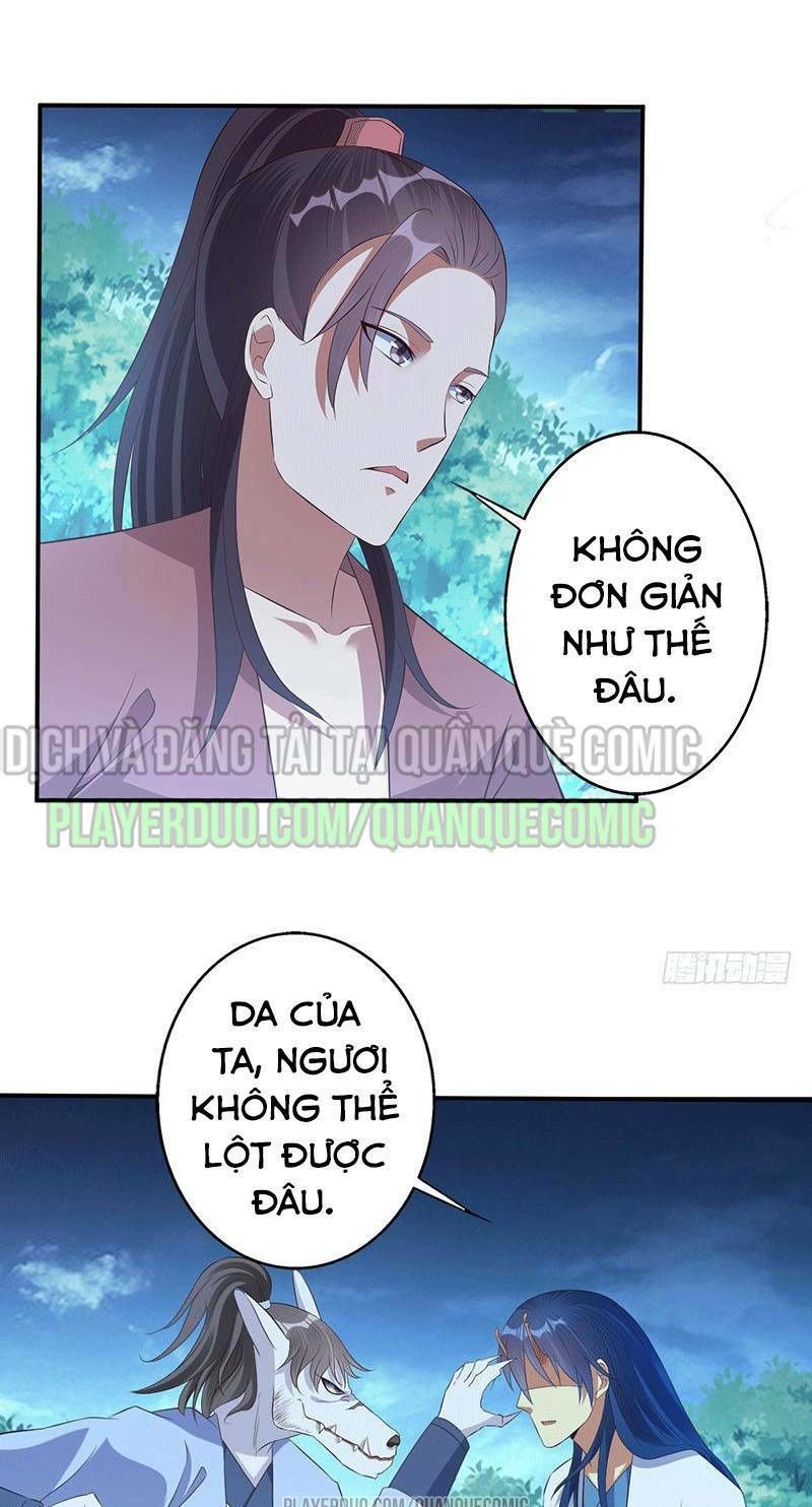 Ta Có Một Bộ Hỗn Độn Kinh Chapter 47 - Trang 2