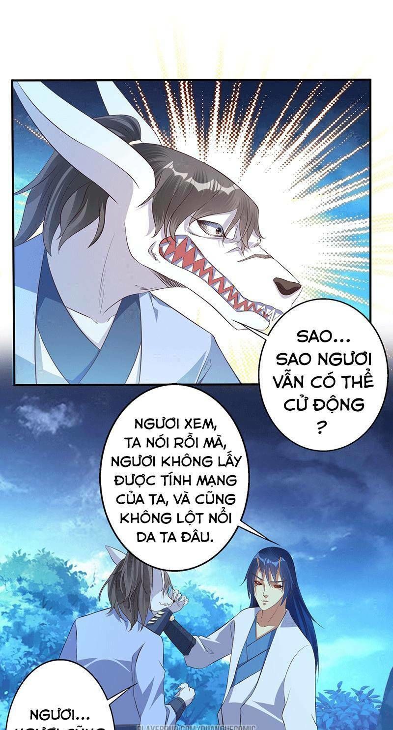 Ta Có Một Bộ Hỗn Độn Kinh Chapter 47 - Trang 2