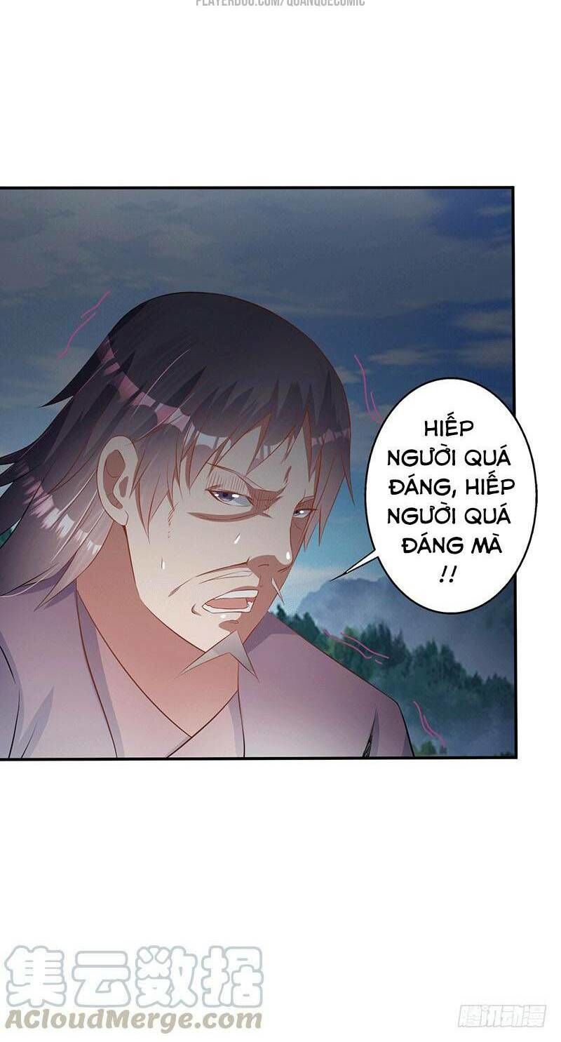 Ta Có Một Bộ Hỗn Độn Kinh Chapter 45 - Trang 2