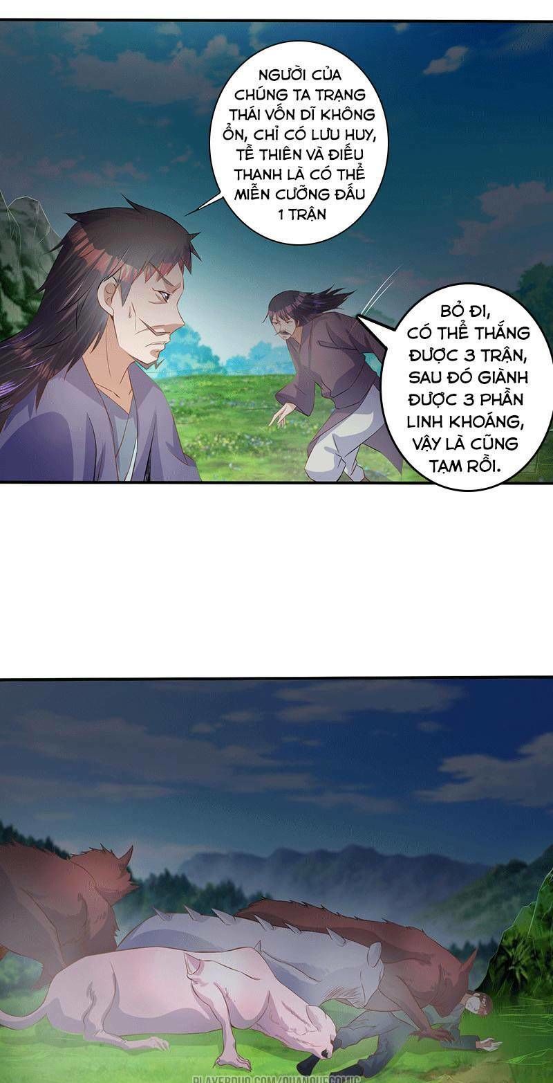 Ta Có Một Bộ Hỗn Độn Kinh Chapter 45 - Trang 2