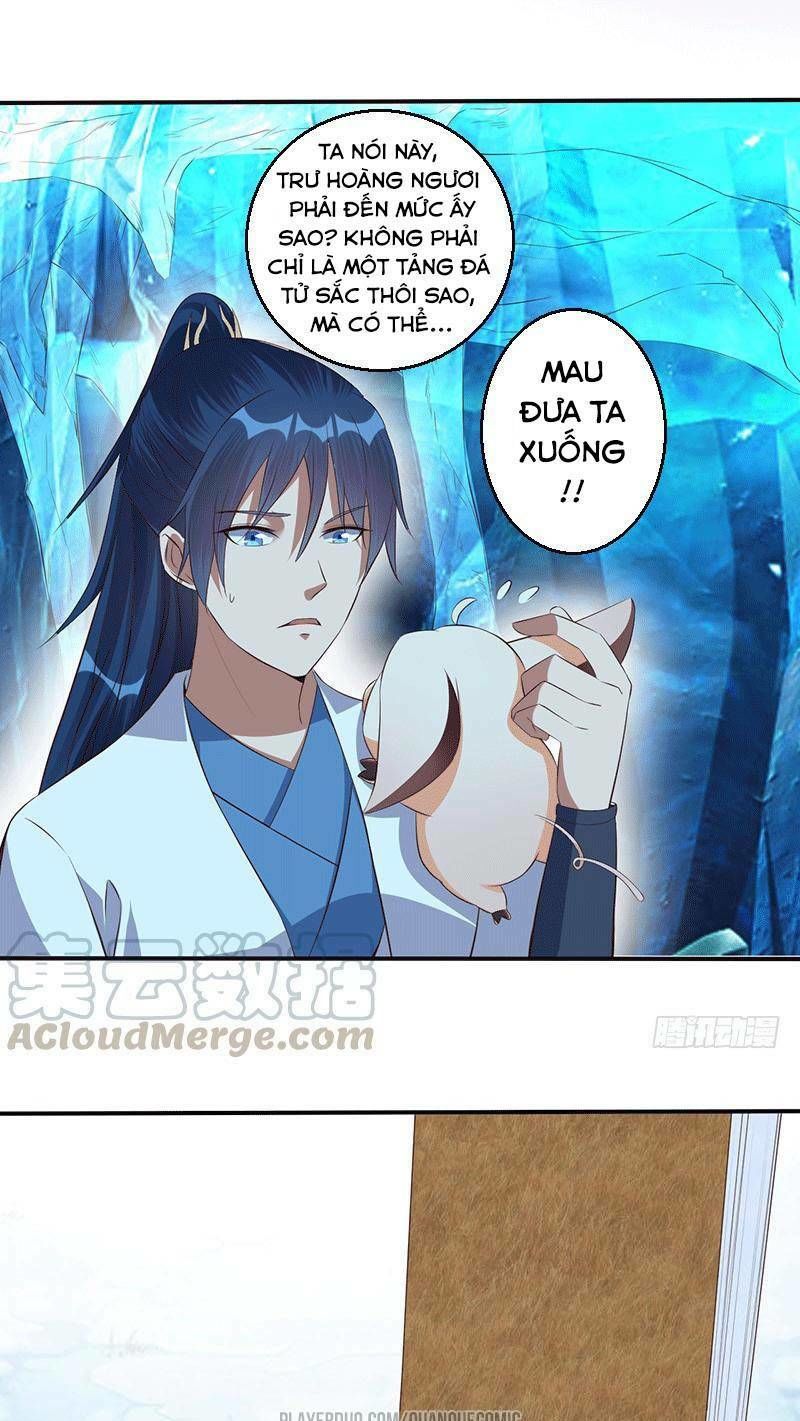 Ta Có Một Bộ Hỗn Độn Kinh Chapter 44 - Trang 2