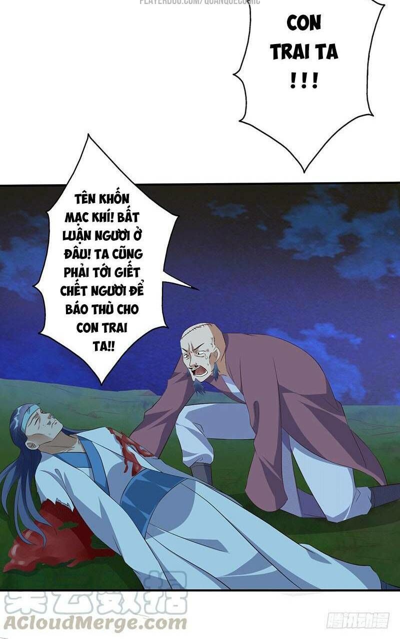 Ta Có Một Bộ Hỗn Độn Kinh Chapter 44 - Trang 2