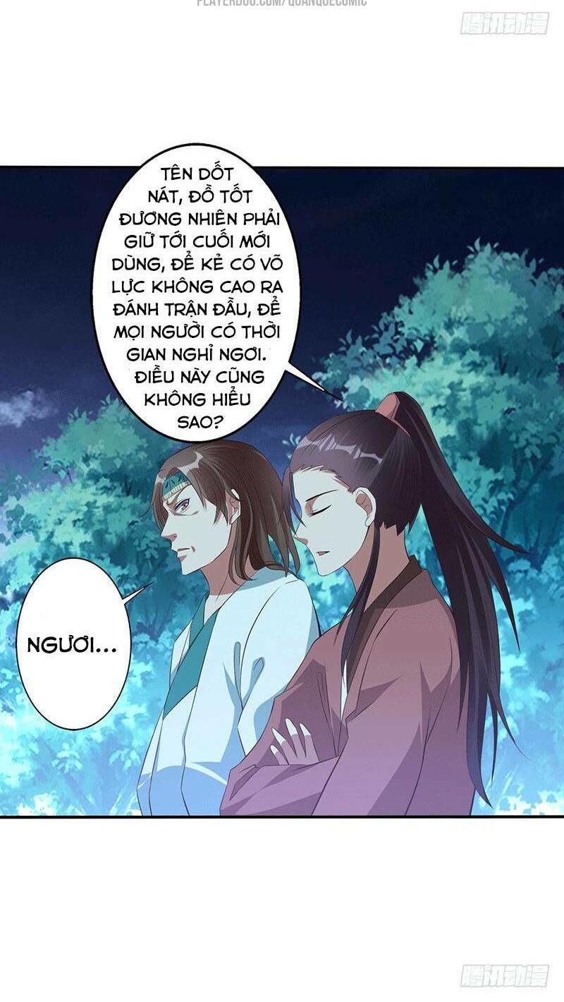 Ta Có Một Bộ Hỗn Độn Kinh Chapter 44 - Trang 2