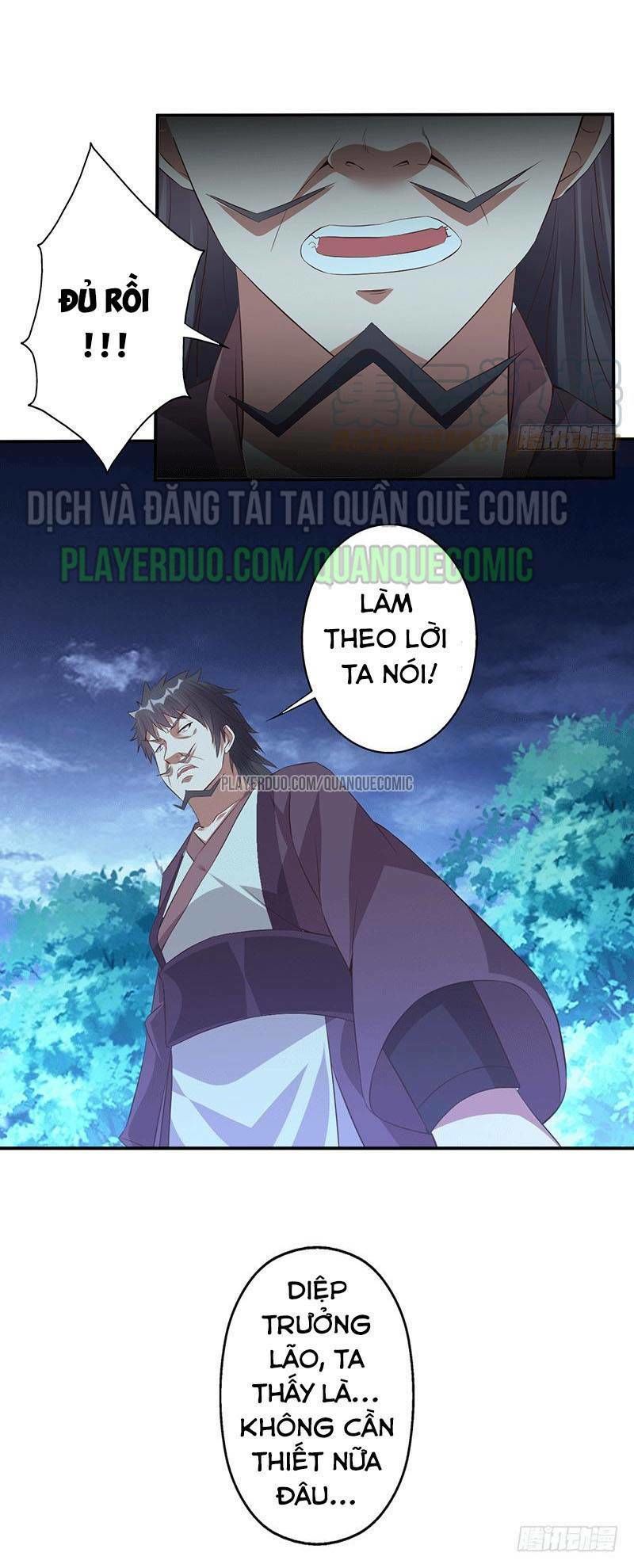 Ta Có Một Bộ Hỗn Độn Kinh Chapter 44 - Trang 2