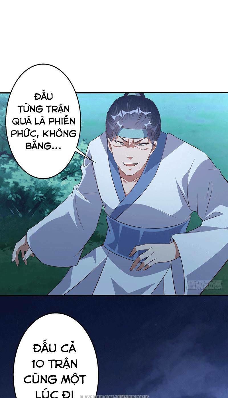 Ta Có Một Bộ Hỗn Độn Kinh Chapter 44 - Trang 2