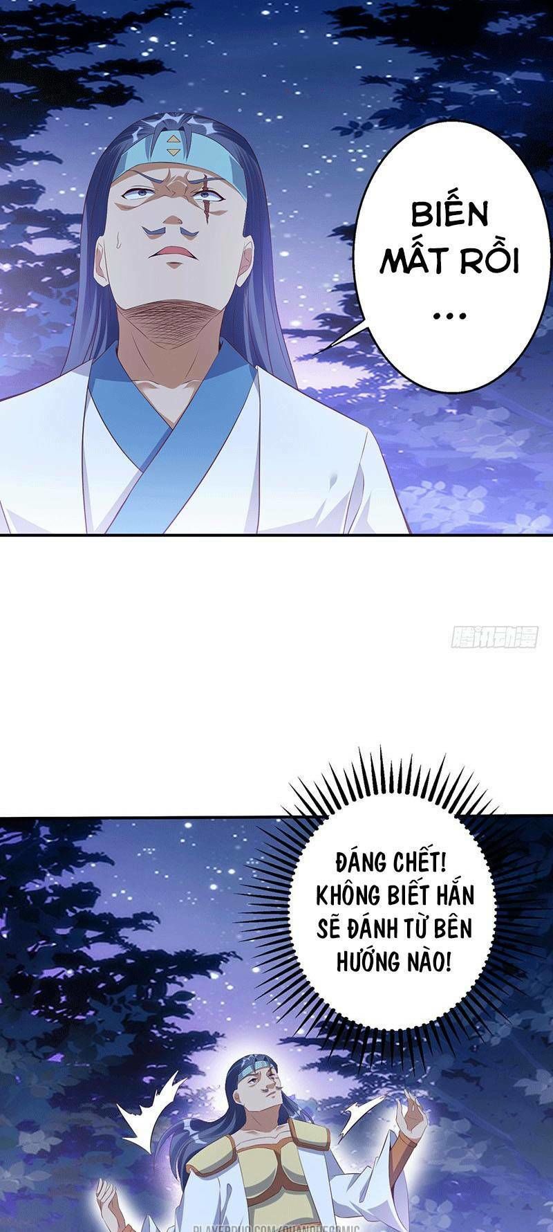 Ta Có Một Bộ Hỗn Độn Kinh Chapter 43 - Trang 2