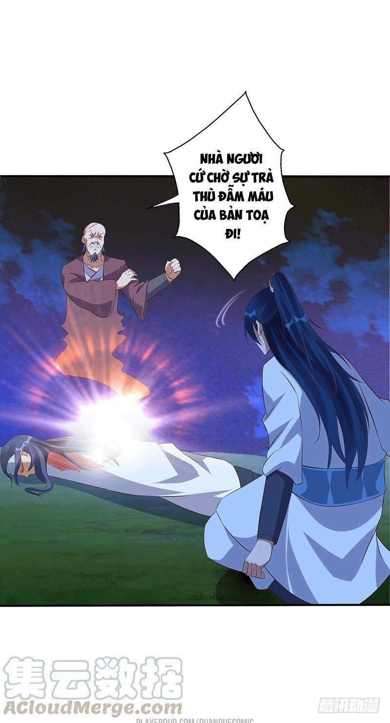 Ta Có Một Bộ Hỗn Độn Kinh Chapter 43 - Trang 2