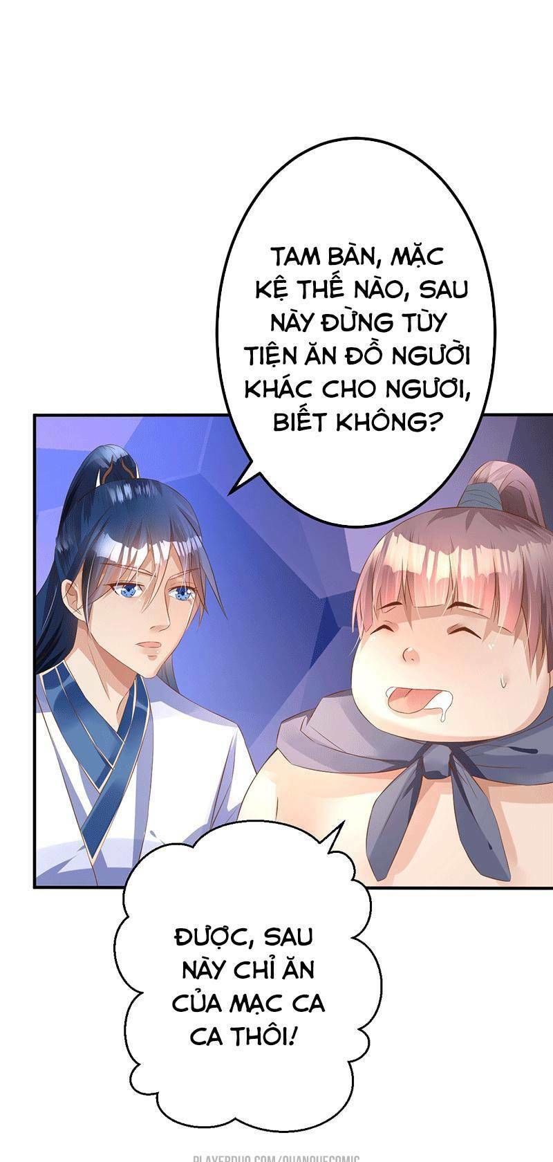 Ta Có Một Bộ Hỗn Độn Kinh Chapter 40 - Trang 2