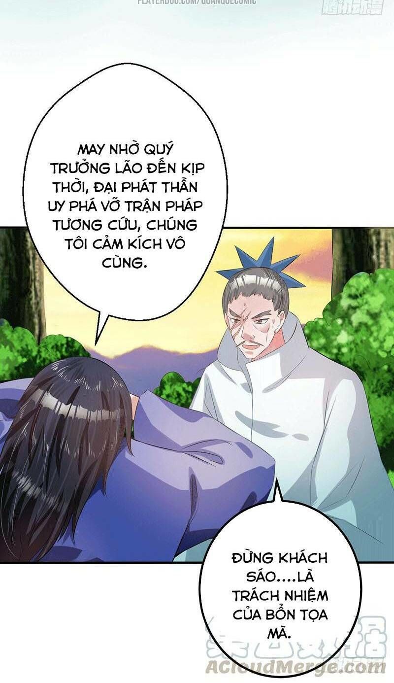 Ta Có Một Bộ Hỗn Độn Kinh Chapter 40 - Trang 2